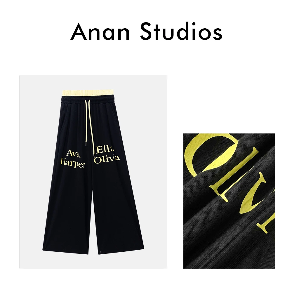 [no退no换]【画廊女孩】新款双腰拼接撞色运动长裤7075