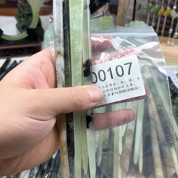 蛇纹石玉发簪合金