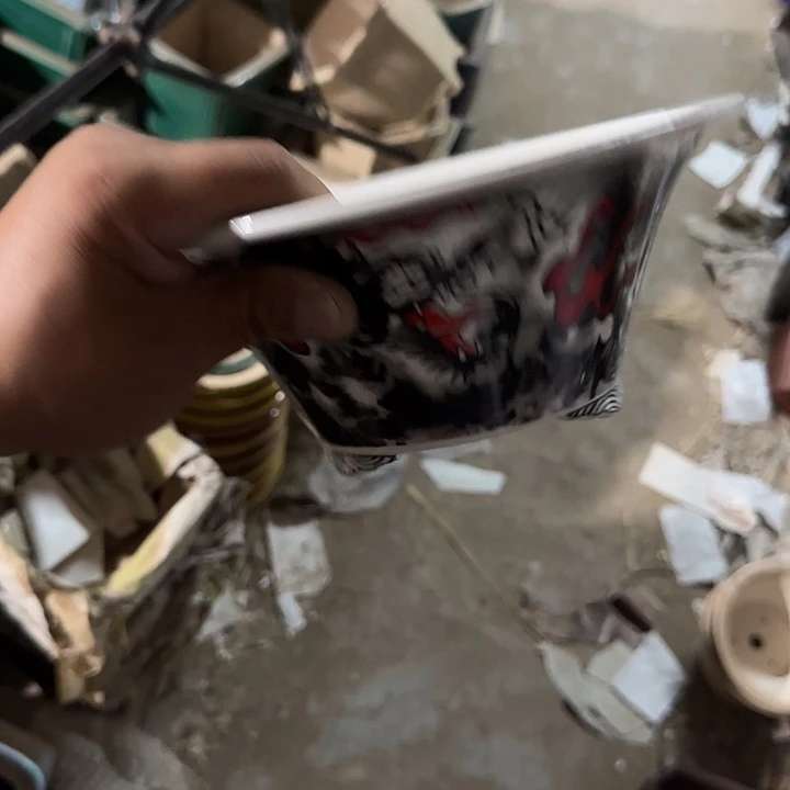 我不在这里吃饭的人太