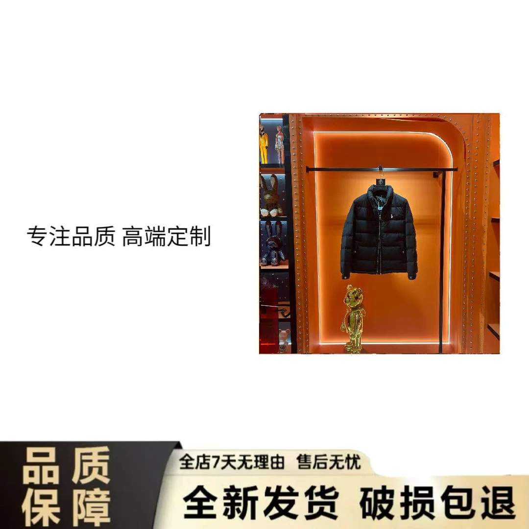 冬季时尚保暖男士百搭冬季外套刺绣休闲立领羽绒服