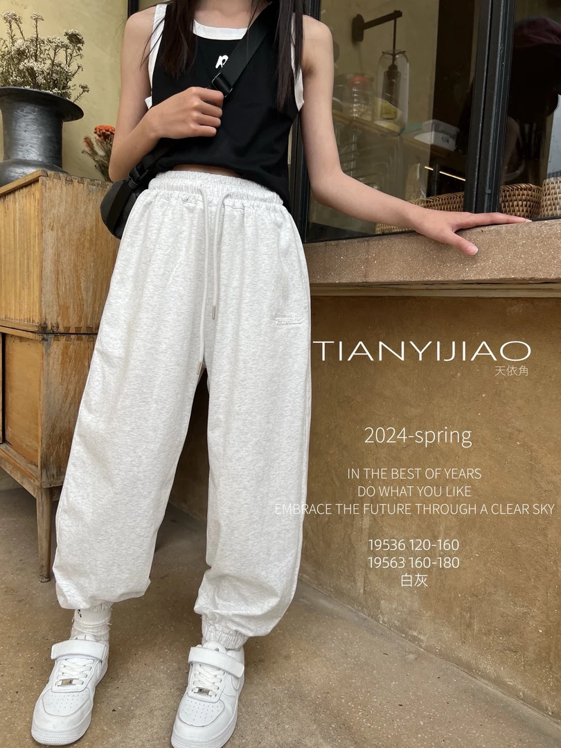 天依角运动卫裤男孩19536夏薄冰凉韩版童青少年 女童卫裤儿童裤子