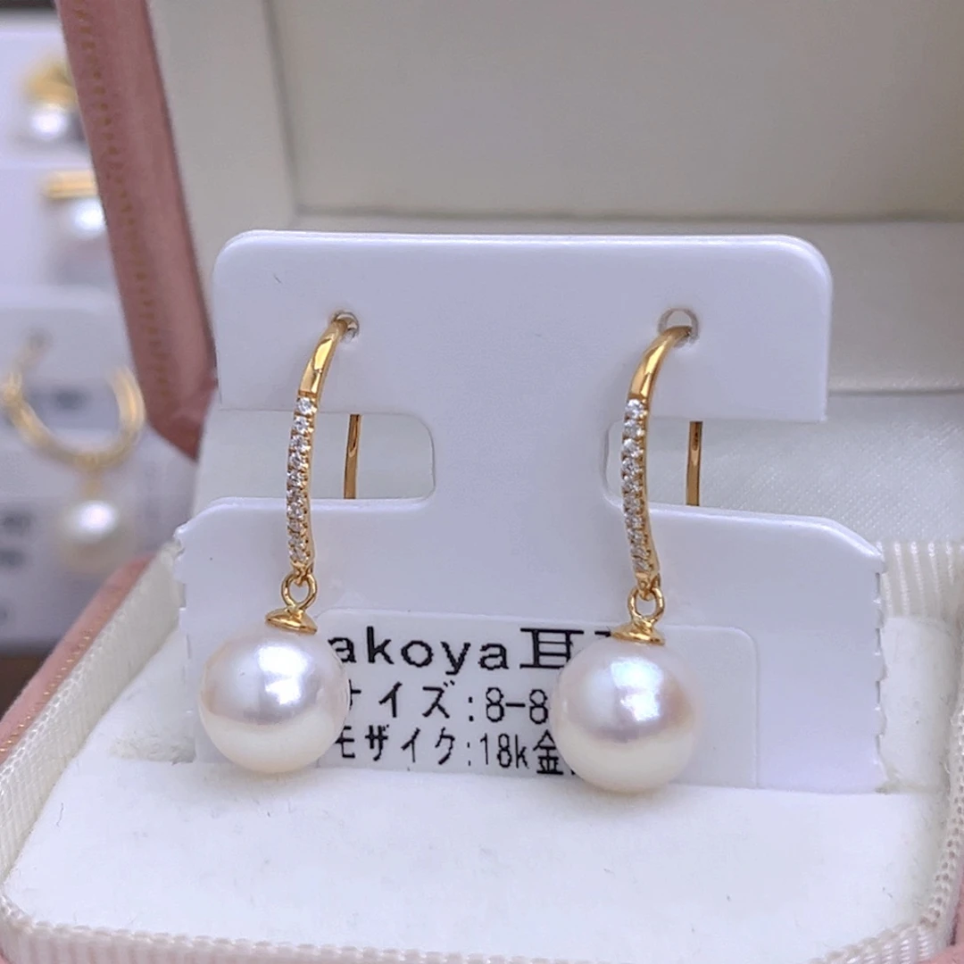 海水珍珠耳饰18K金镶嵌