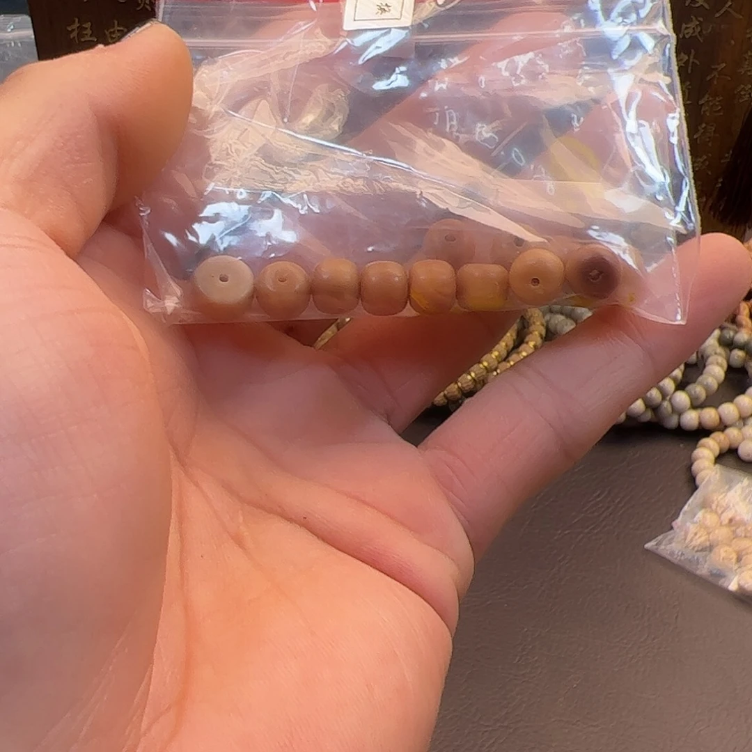 菩提根/象牙果吊坠龙脊菩提散珠