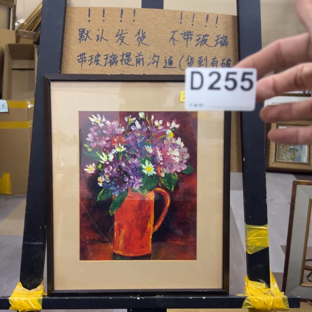 不*懂哈哈哈哈哈哈哈哈255