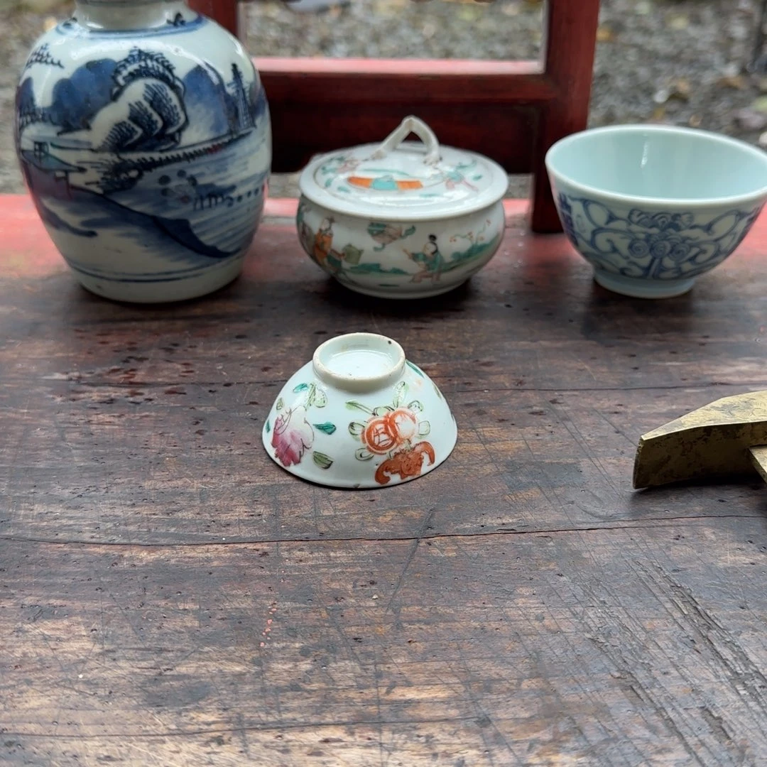 康***生瓷片9293499495959595955050