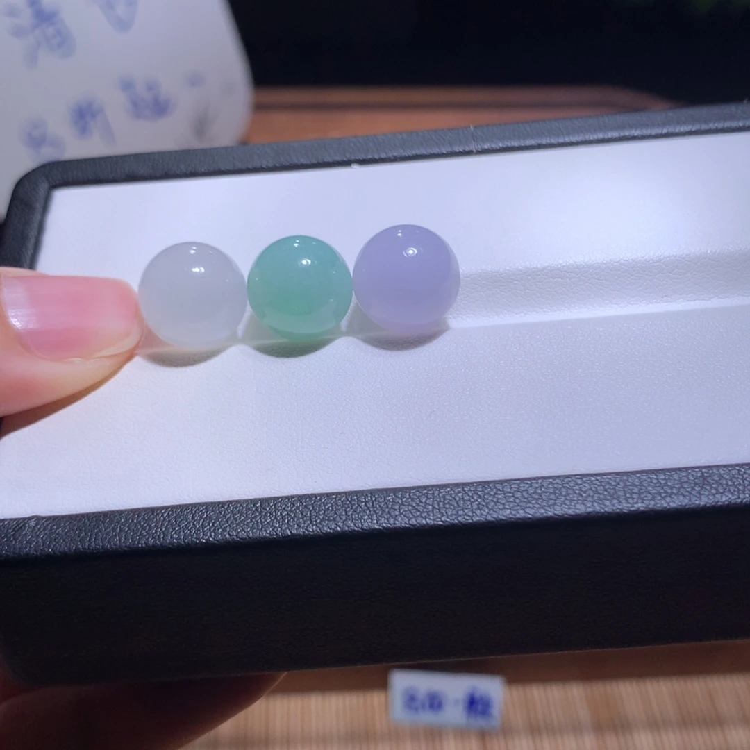 翡翠散珠特价白绿紫卡11.9-12