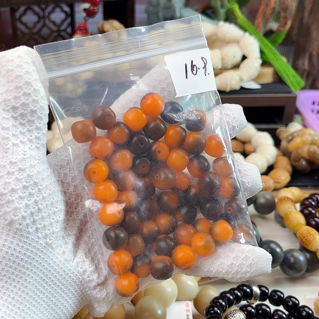 手串菩提根/象牙果油王微瑕不退换
