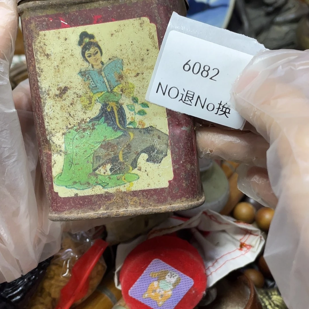 古***风瓷片6082号工艺品
