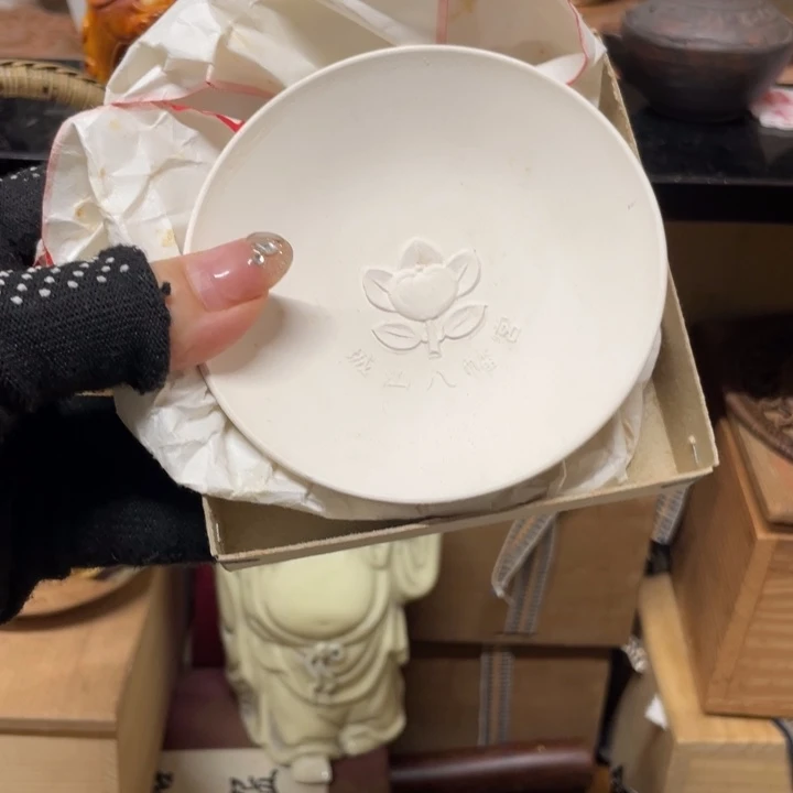 紫砂至此鲜花赠自己