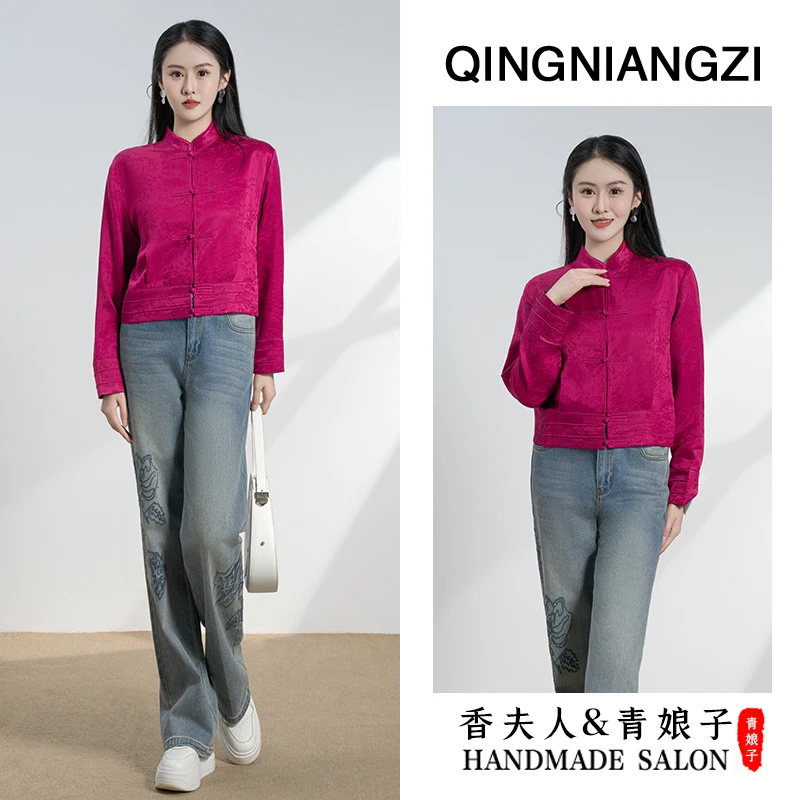 青娘子真丝提花时尚新中式国风宽松短款上衣60034