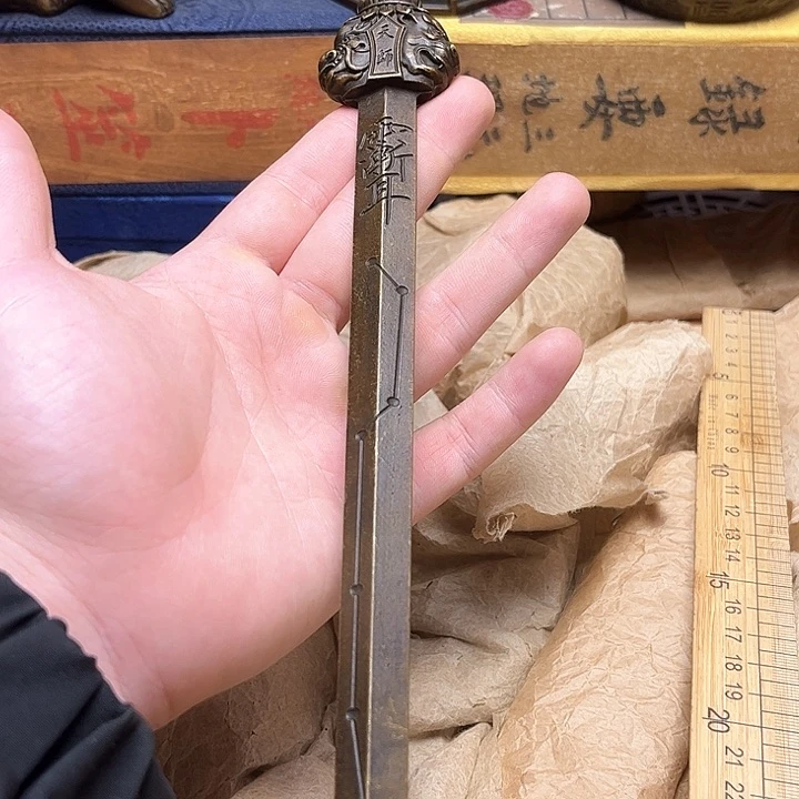 文玩铜器点击下单