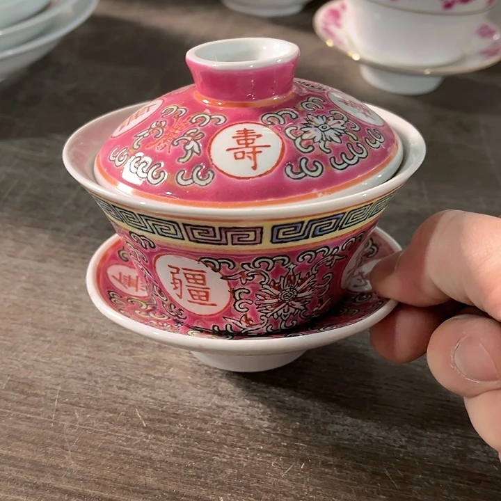 瓷片/////景德镇陶瓷盖碗。