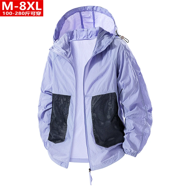 夏季潮流男装透气薄款冰丝外套胖男士加肥大码宽松速干皮肤防晒衣