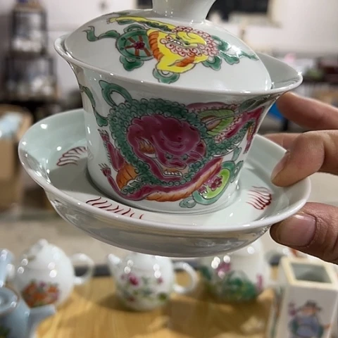 你就在家里吃东西吃哈哈哈你说吧