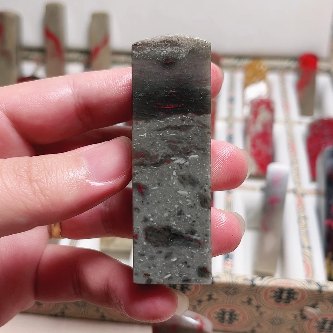 昌化石印石鸡血石印章