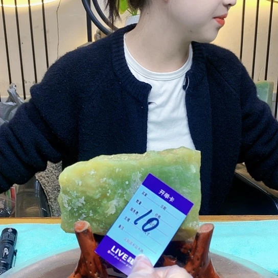 【闪购商品】未镶嵌蛇纹石玉原石大*