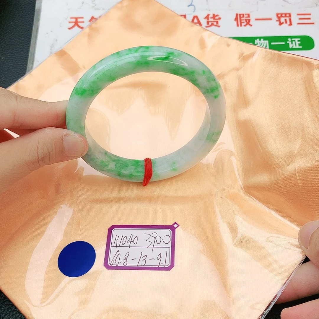 翡翠手镯未镶嵌我