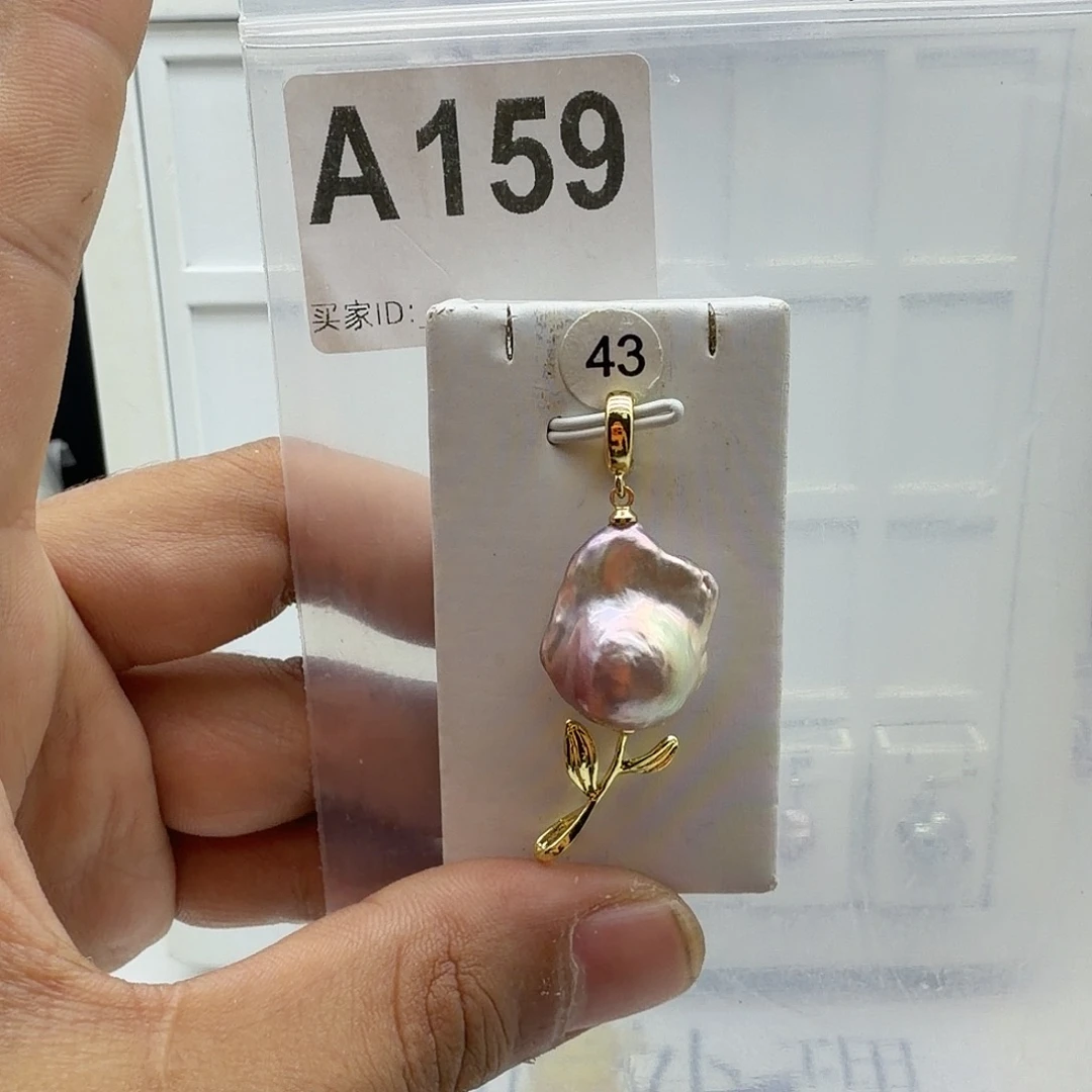 淡水珍珠合金颈饰