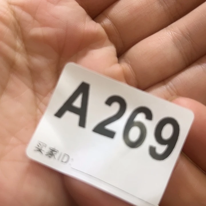 伴***开瓷器水杯一物一拍