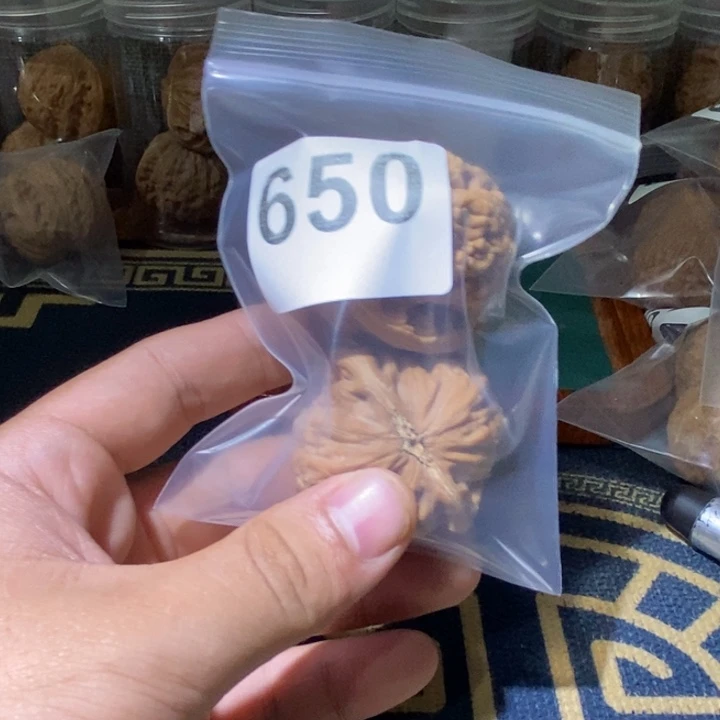吊坠文玩核桃铁锤650