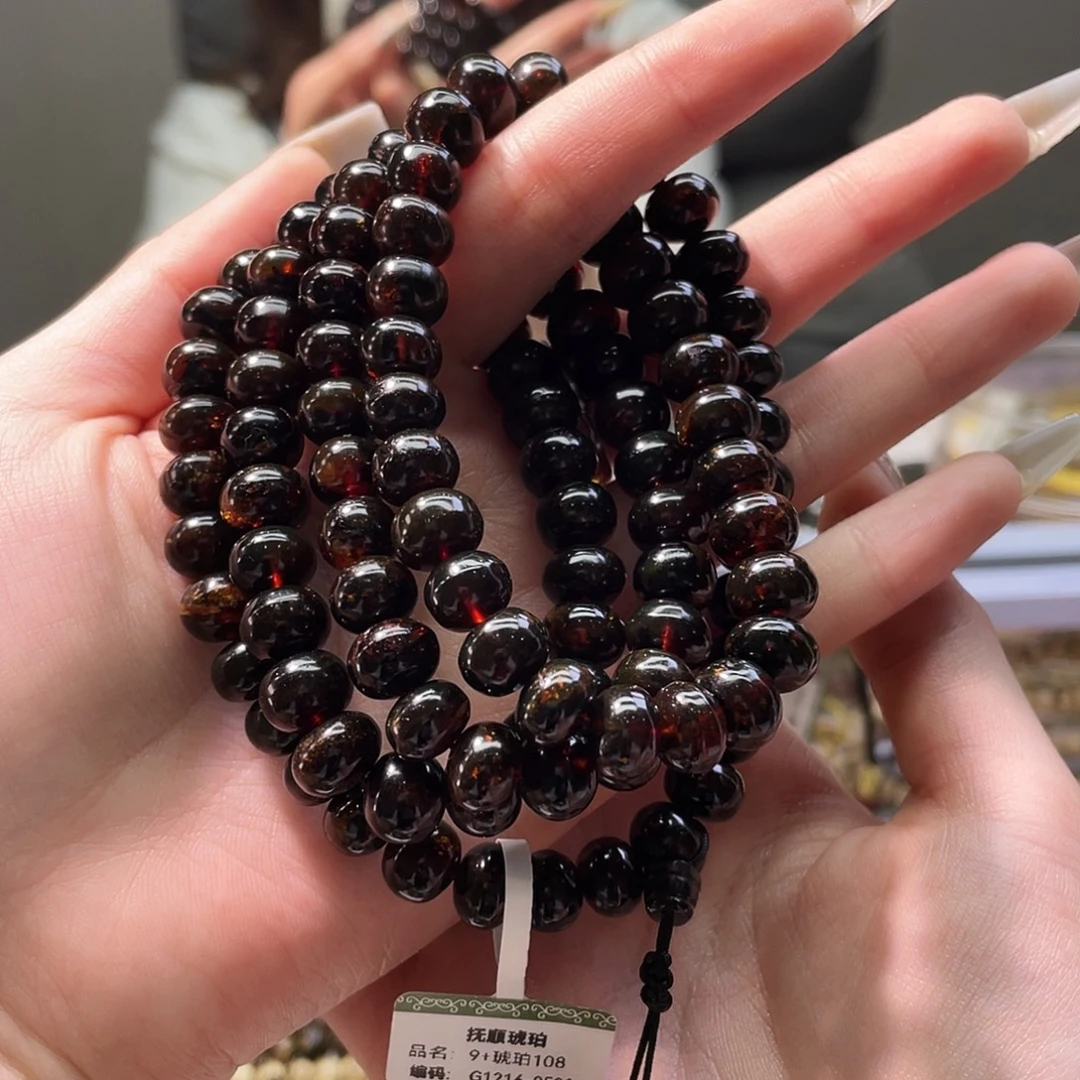 琥珀未镶嵌裸石抚顺琥珀9血翳