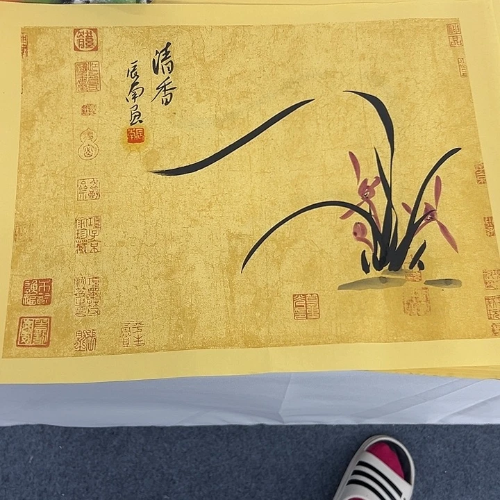 国画国画作品请欣赏一下