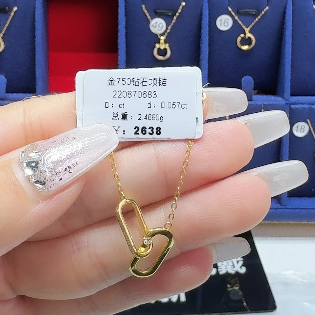 颈饰18K金镶嵌钻石钻石