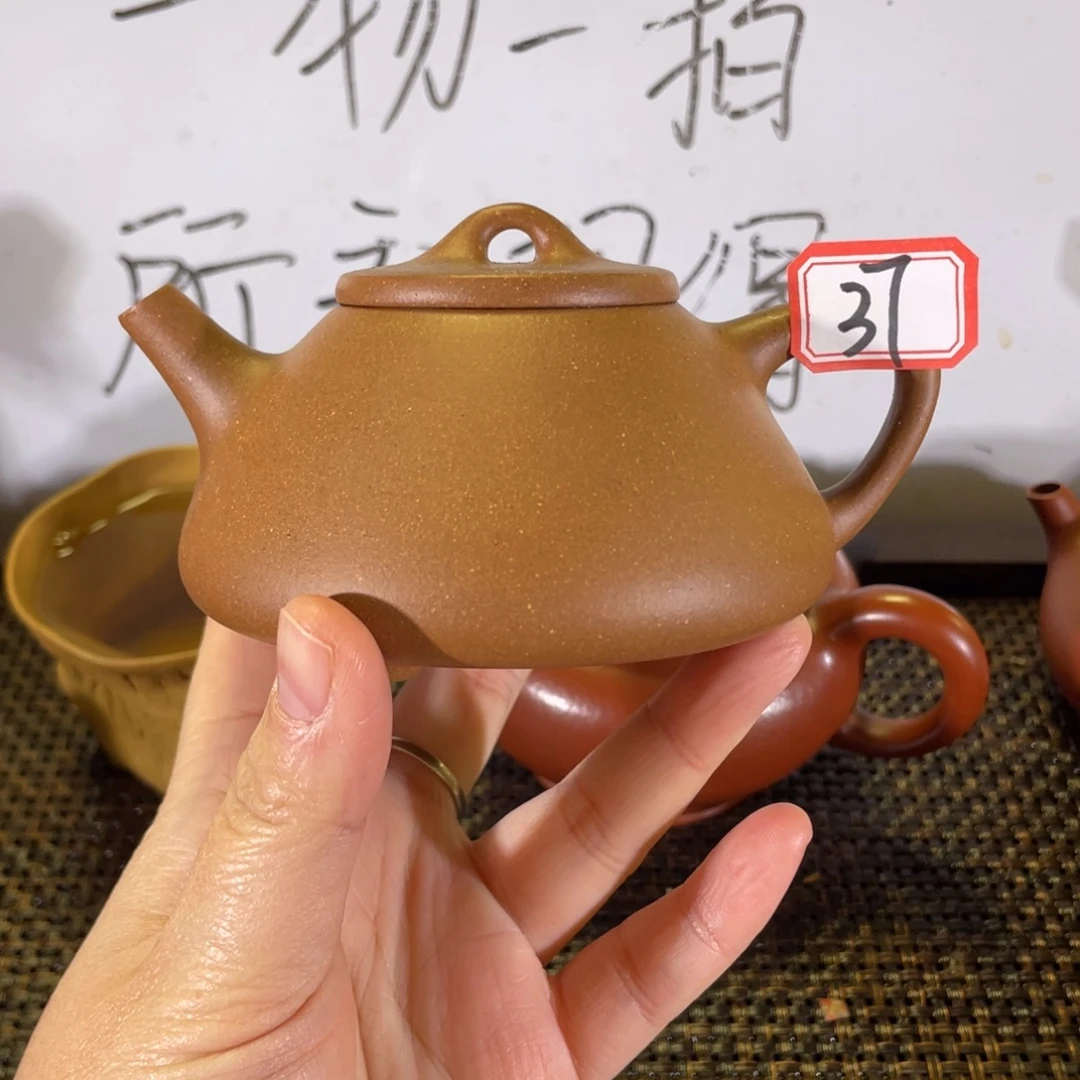 茶壶紫砂子冶石瓢