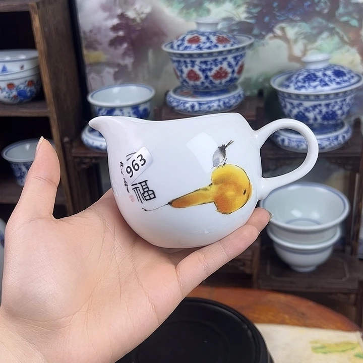 杯子陶公道963。