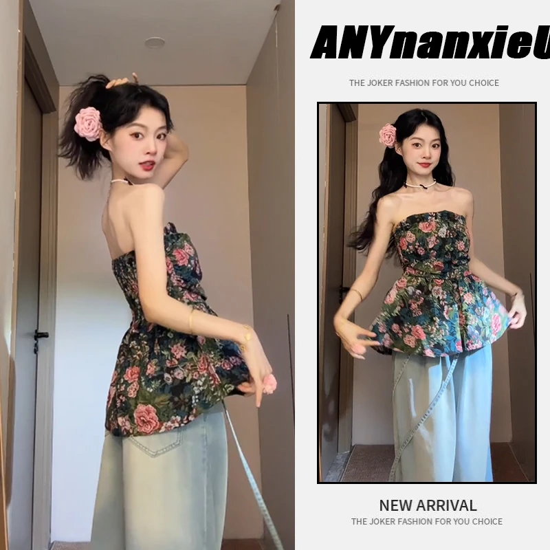 夏季搭配一整套2025新款套装荷花边碎花抹胸上衣阔腿牛仔裤两件套