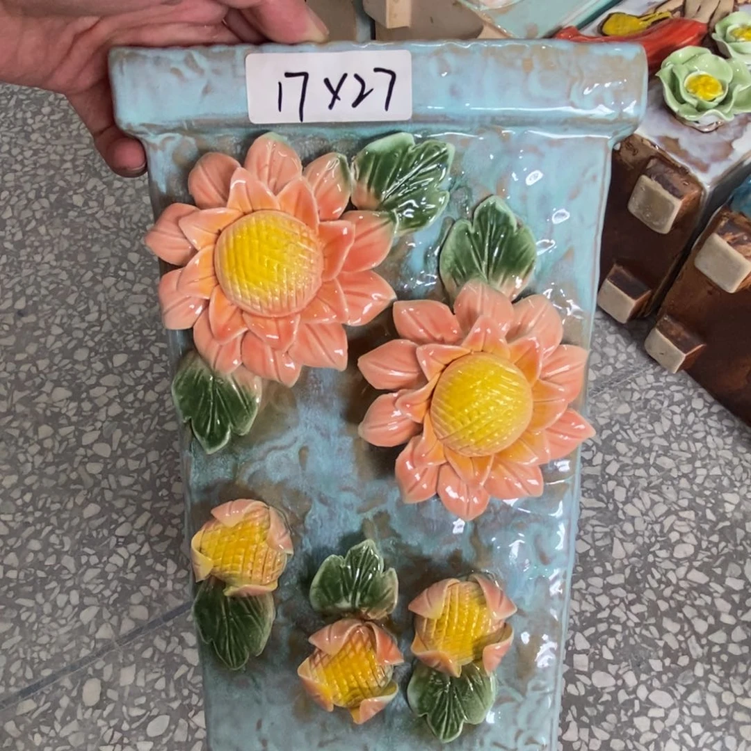 【闪购商品】