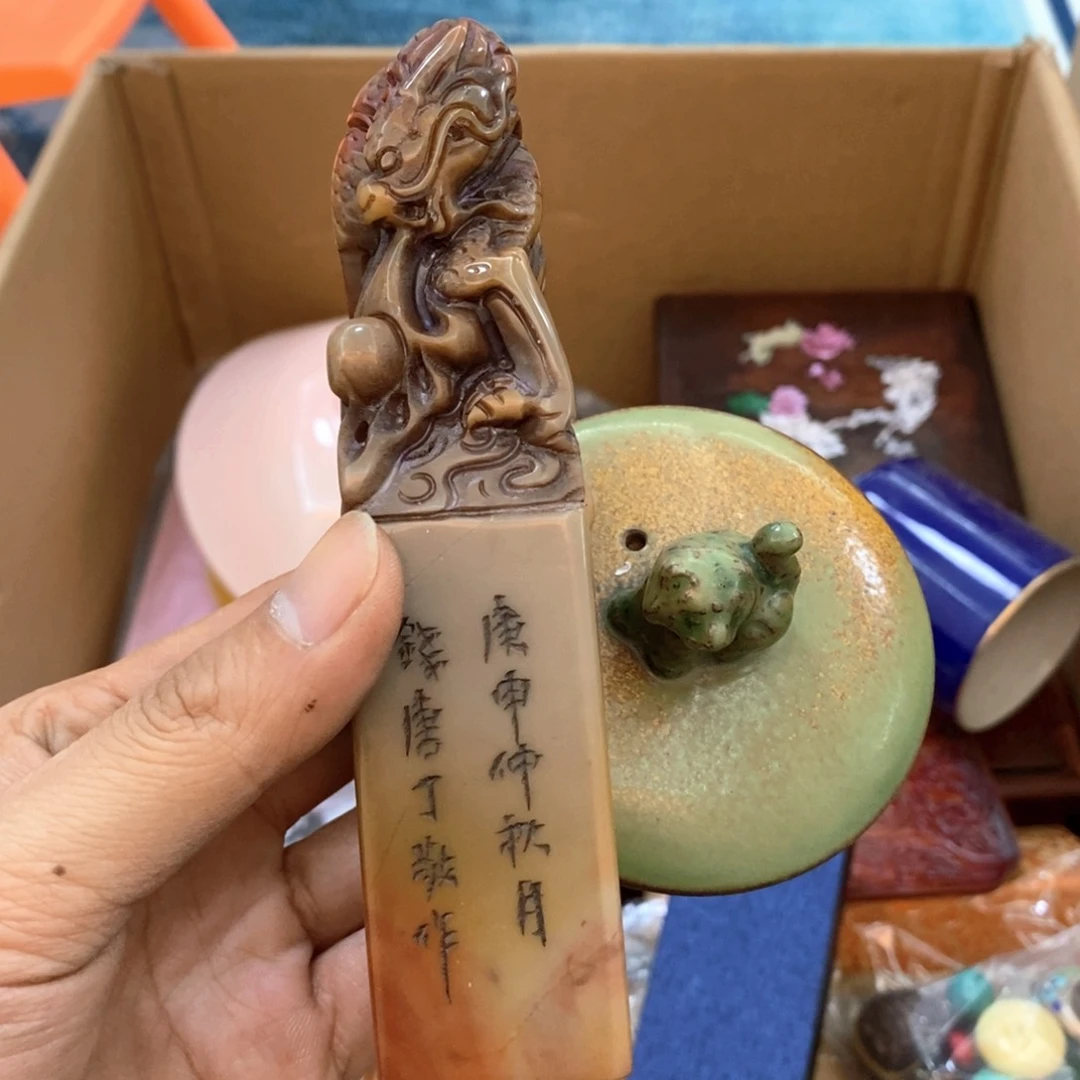 瓷片哈哈哈哈哈哈