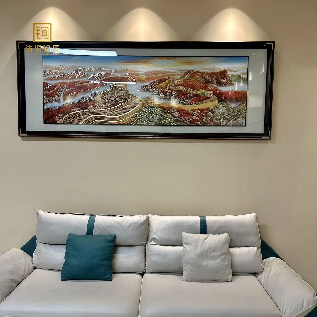 【鸿运当头万里长城】铜雕画沙发背景墙挂画入户墙高端壁画装饰画