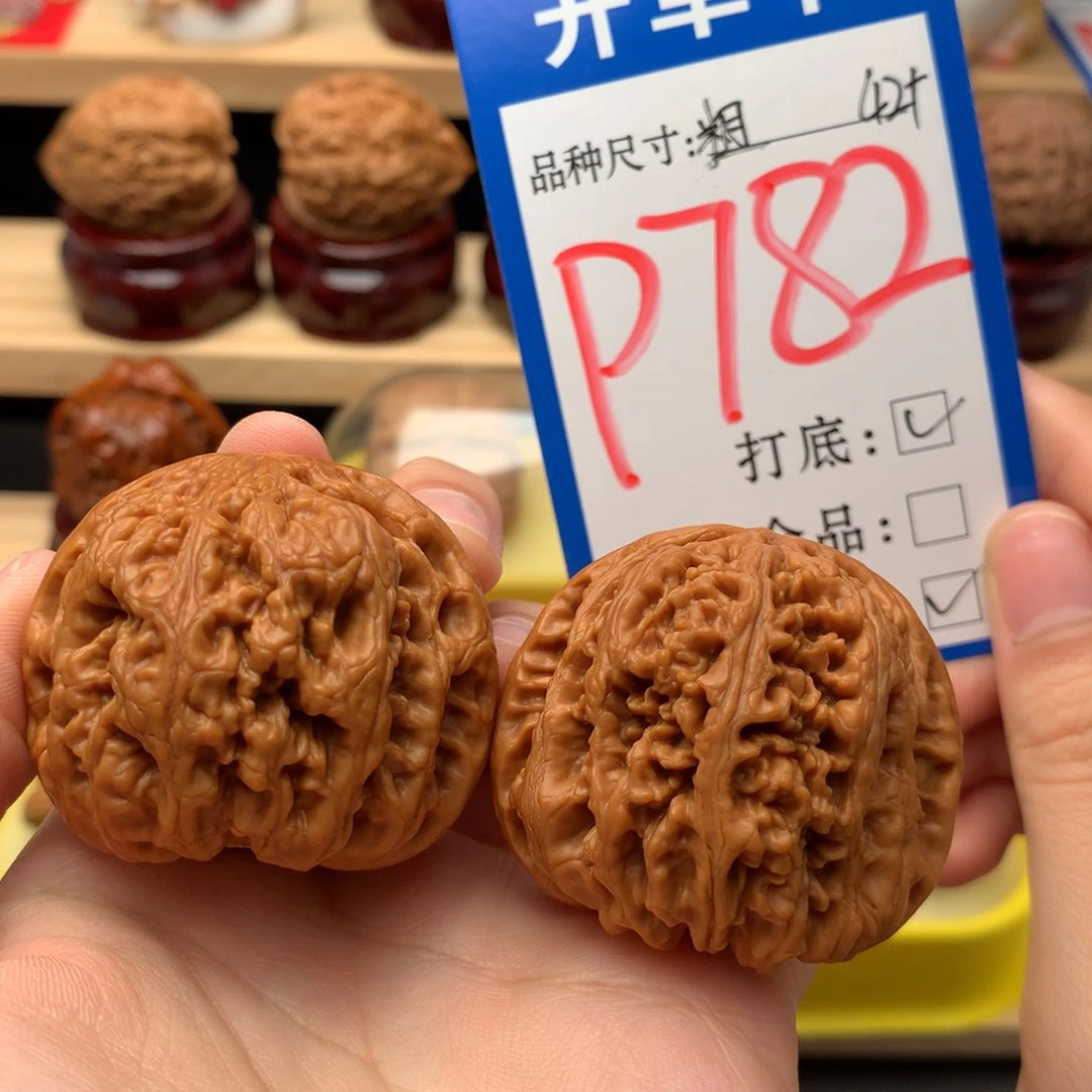 吊坠文玩核桃42尺 粗筋