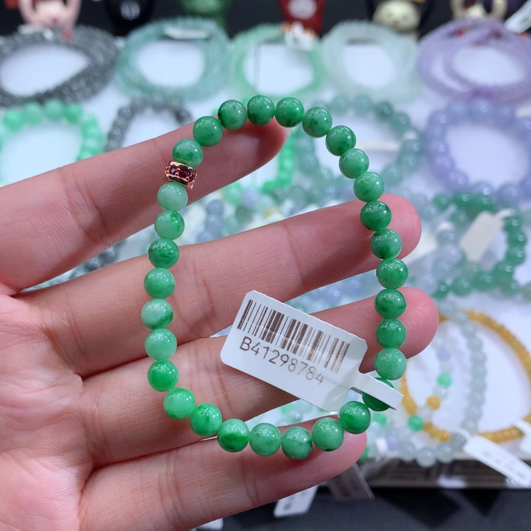 翡翠手链未镶嵌天然