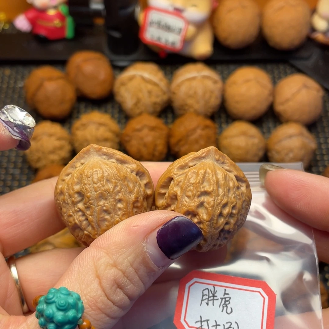 胖***_吊坠文玩核桃29尺全品钱袋子