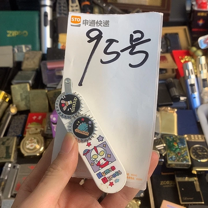 95号气机打火机一个