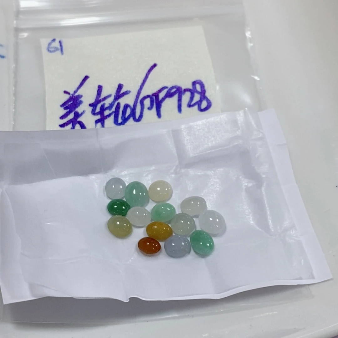 美***奂定制翡翠未镶嵌不