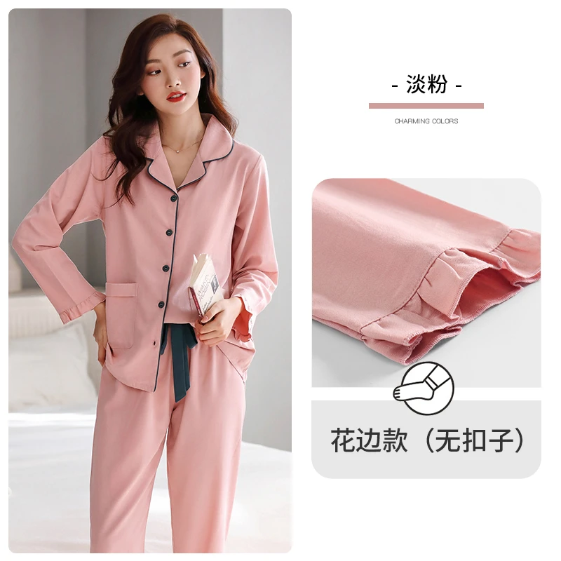 睡衣女士春夏款兰精莫代尔长袖家居服春秋款秋季秋天薄款大码套装