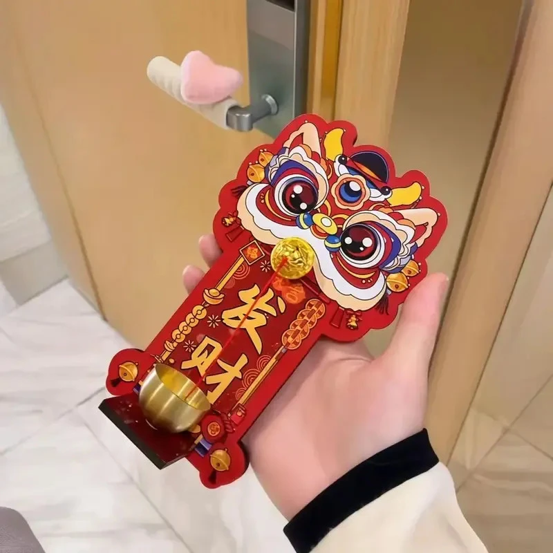 新中式醒狮多巴胺磁吸款门铃入户玄关装饰中国风提醒铃铛乔迁布置