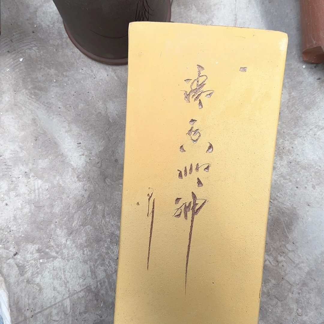 口径口径口径口径口了17 35