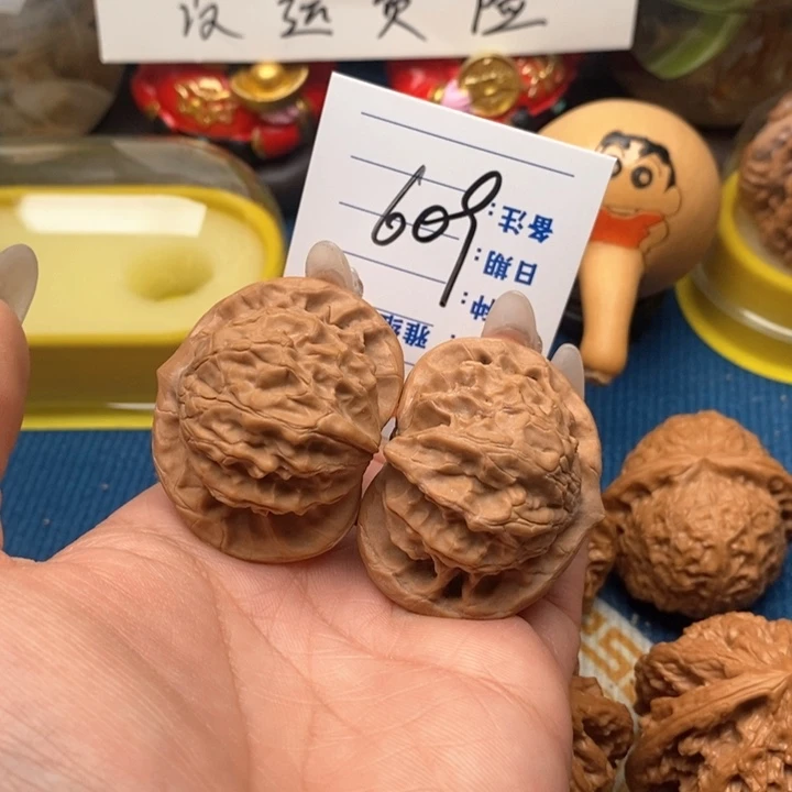 文玩核桃把件萌****萌609号45大耳朵图图