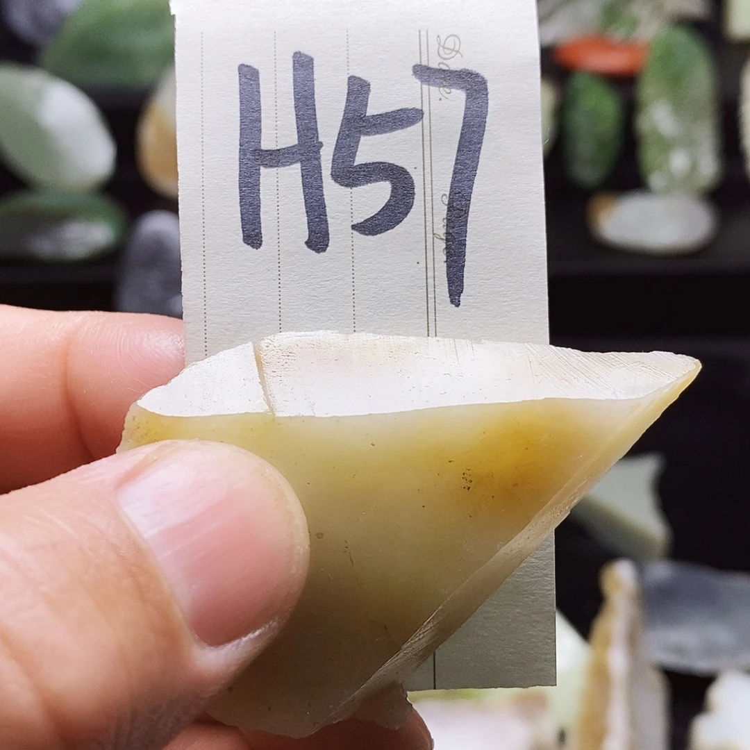 和田玉（糖玉）未镶嵌珠宝半成品御***清