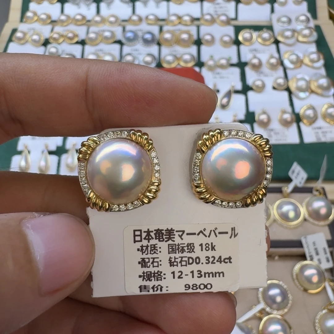 拼合珍珠（马贝珠）耳饰18K金镶嵌豆*丁