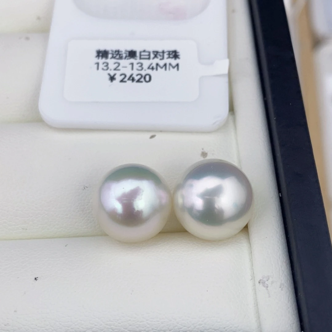 海水珍珠未镶嵌耳饰