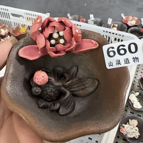 瓷片柴烧柴烧柴烧660