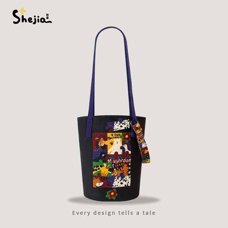 【直播专属】拾嘉X疯狂动物城原创个性百搭斜挎手拎水桶包