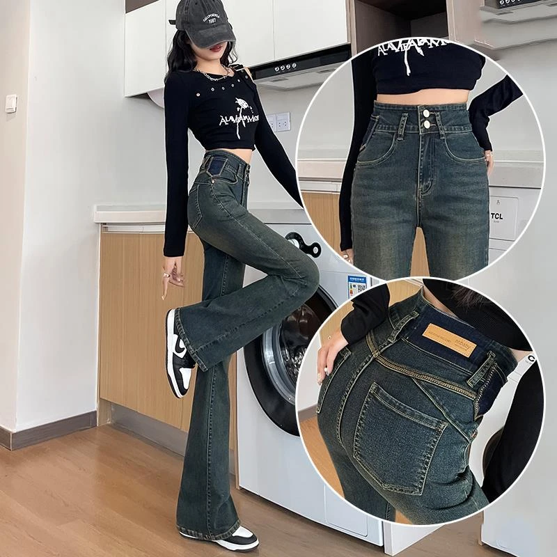 杜拉妮超高腰牛仔微喇叭裤女装秋季弹力小个子微胖垂感修身马蹄裤