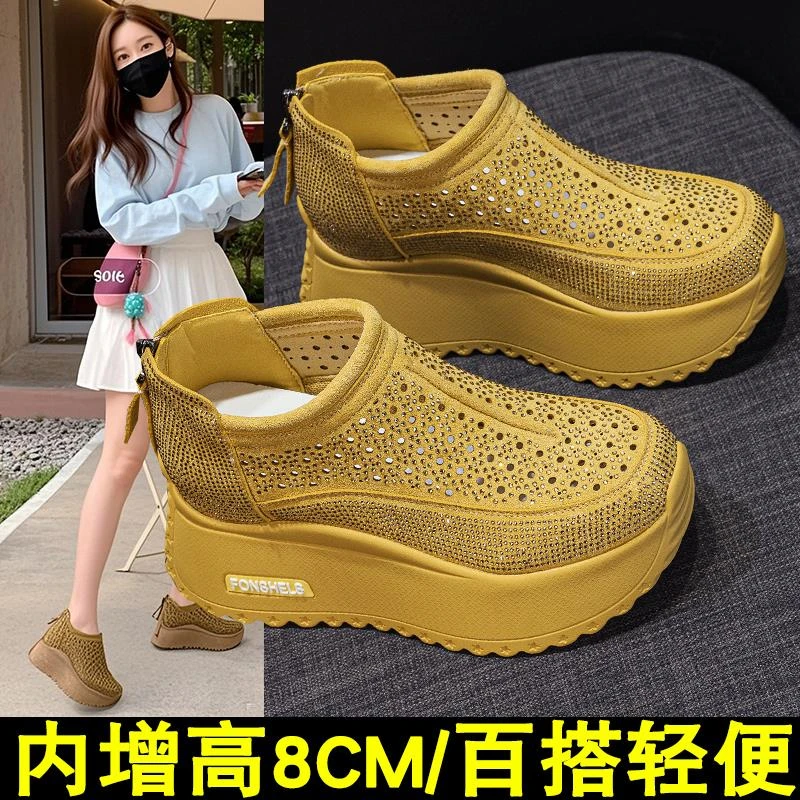 松糕厚底镂空凉鞋女2025夏季新爆款轻便小个子带钻透气内增高女鞋
