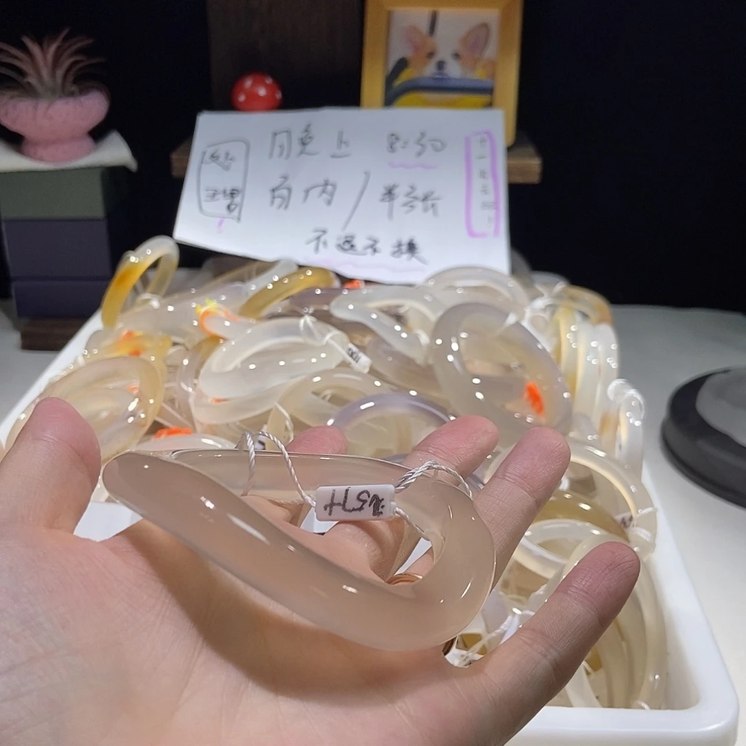 十***.手镯玛瑙/玉髓合金